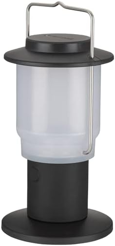 Snow Peak Mini Hozuki - Battery-Powered & Lightweight Camping Light - Portable Lantern for Soft, Ambient Light