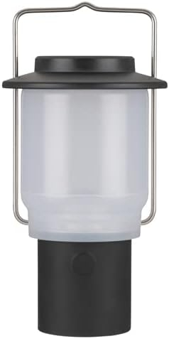 Snow Peak Mini Hozuki - Battery-Powered & Lightweight Camping Light - Portable Lantern for Soft, Ambient Light