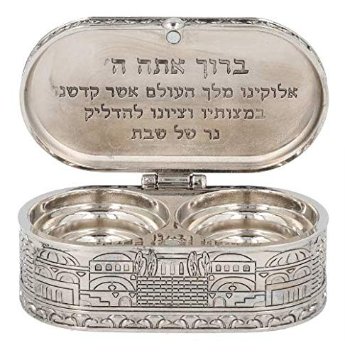 jewish shabbat travel candle holders - jerusalem candlesticks - judaica nickel