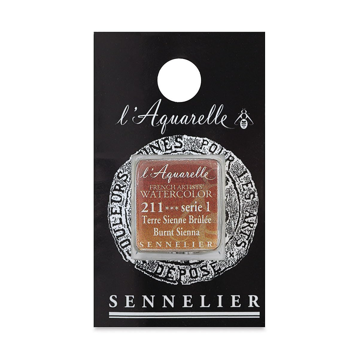 Sennelier Burnt Sienna French Artists' Watercolor Half Pan