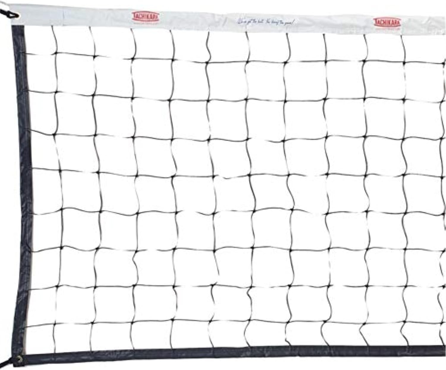 Tachikara Recreational 32' Backyard Volleyball Net