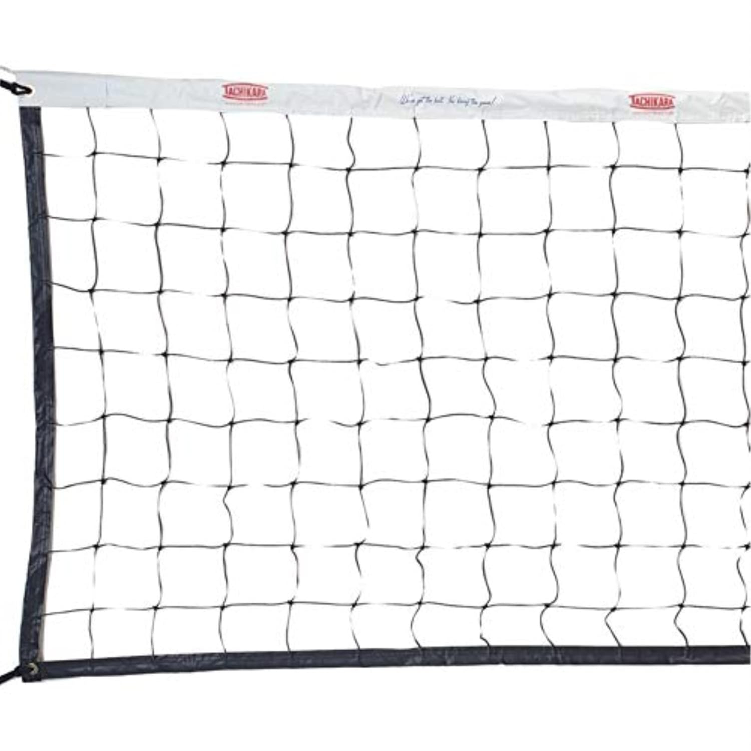 Tachikara Recreational 32' Backyard Volleyball Net