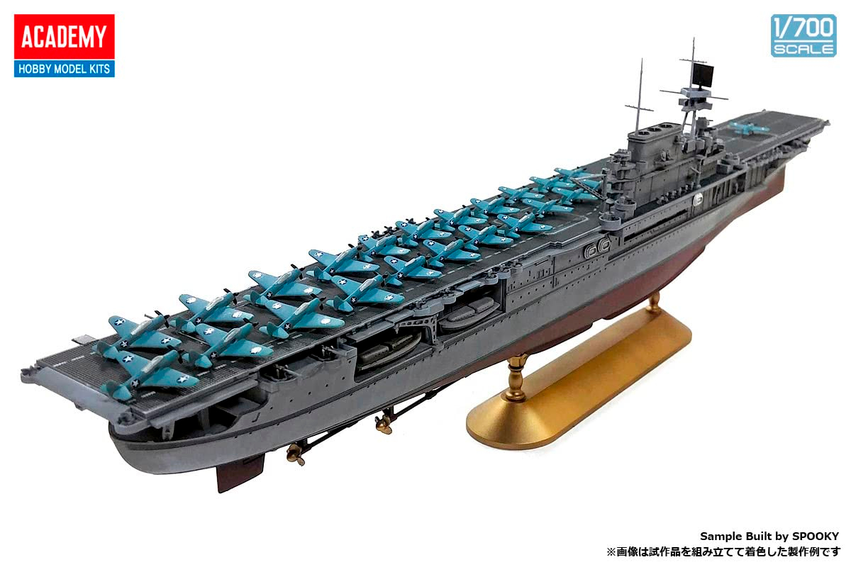 ACADEMY Models USS Enterprise CV-6 Battle Midway 1/700, Model Kits