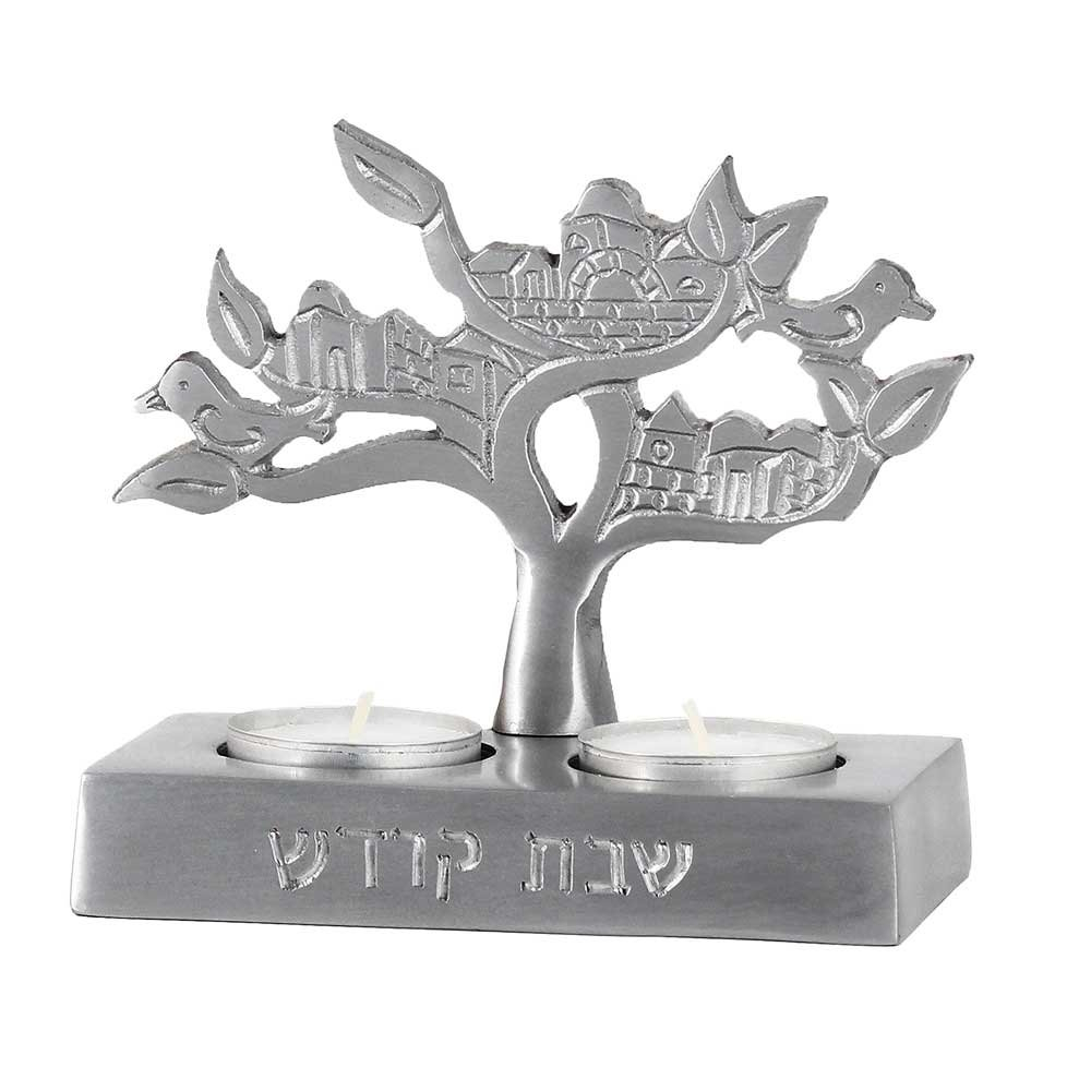 Tealight Candle Holder for Shabbat Fits 2 Candles - Jerusalem Theme Tree of Life - Engraved in Hebrew Shabbos Kodesh (Holy Sabbath) Tea Light Compact Travel Candlestick by Zion Judaica