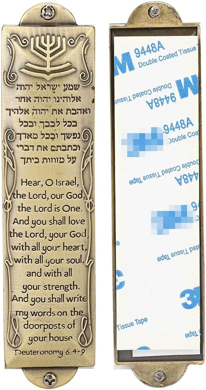 BRTAGG Metal Mezuzah for Door, Install Use Double-Sided Tape, 5.3" Tall, English & Hebrew Scripture, Bronze, Easy Peel and Stick Mezuzahs Cover Jewish Gifts (for 4 Inches Scroll)