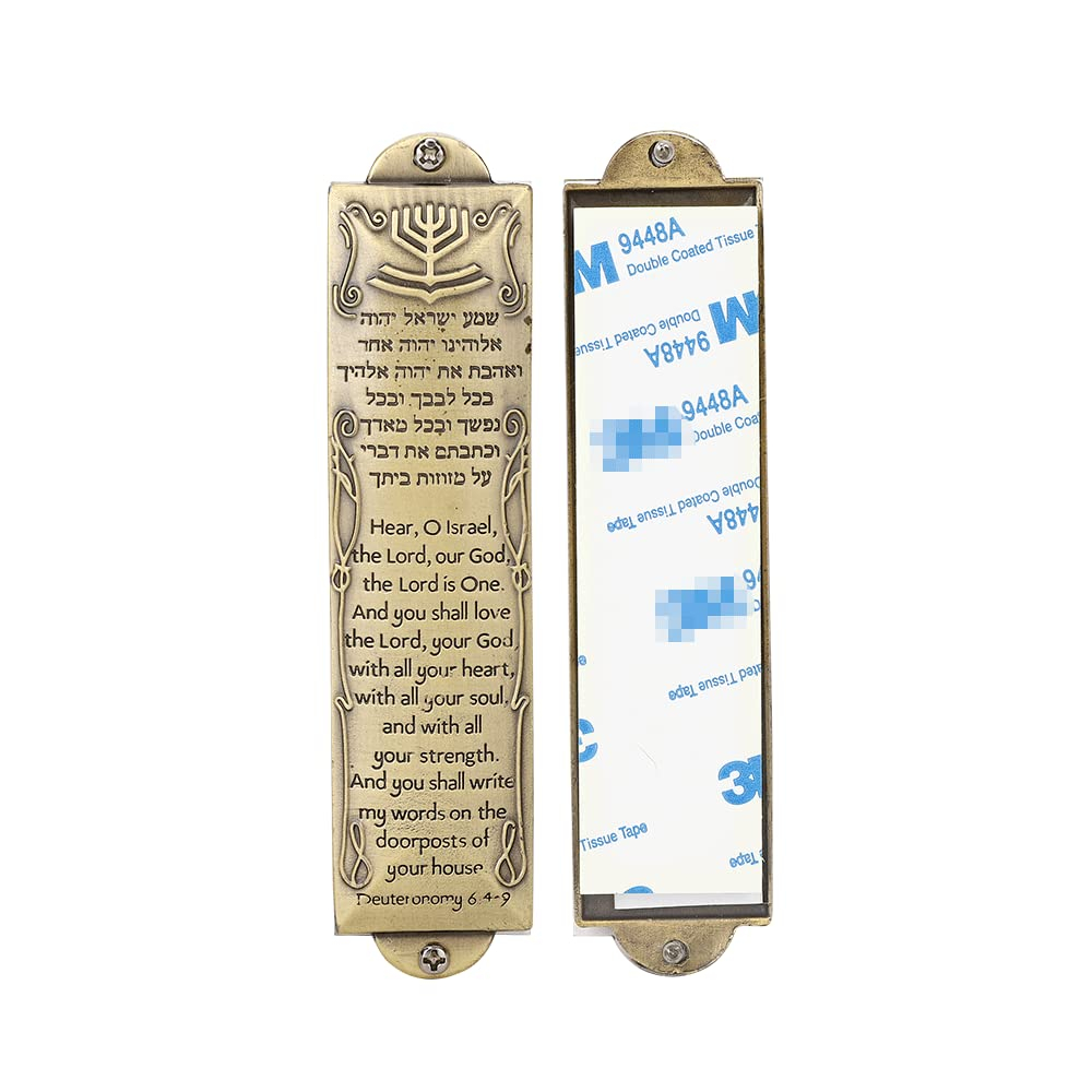 BRTAGG Metal Mezuzah for Door, Install Use Double-Sided Tape, 5.3" Tall, English & Hebrew Scripture, Bronze, Easy Peel and Stick Mezuzahs Cover Jewish Gifts (for 4 Inches Scroll)