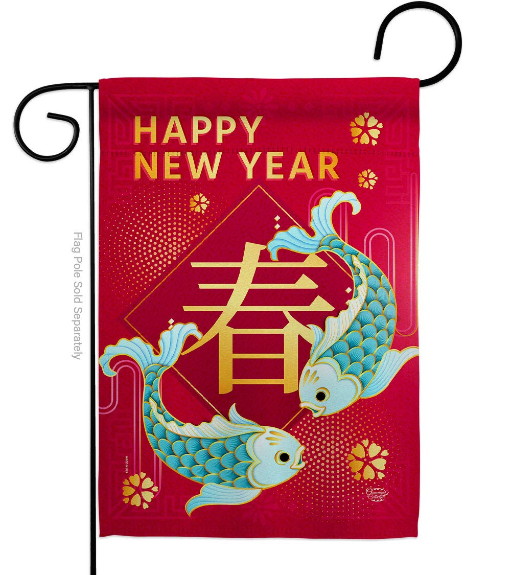 Spring Chinese New Year Garden Flag Home Decor Banner Wall Art Patio Lawn Front Porch Room Small Outdoor Tapestry Yard Sign Lunar New Year Gifts Chinese Decorations Made in USA