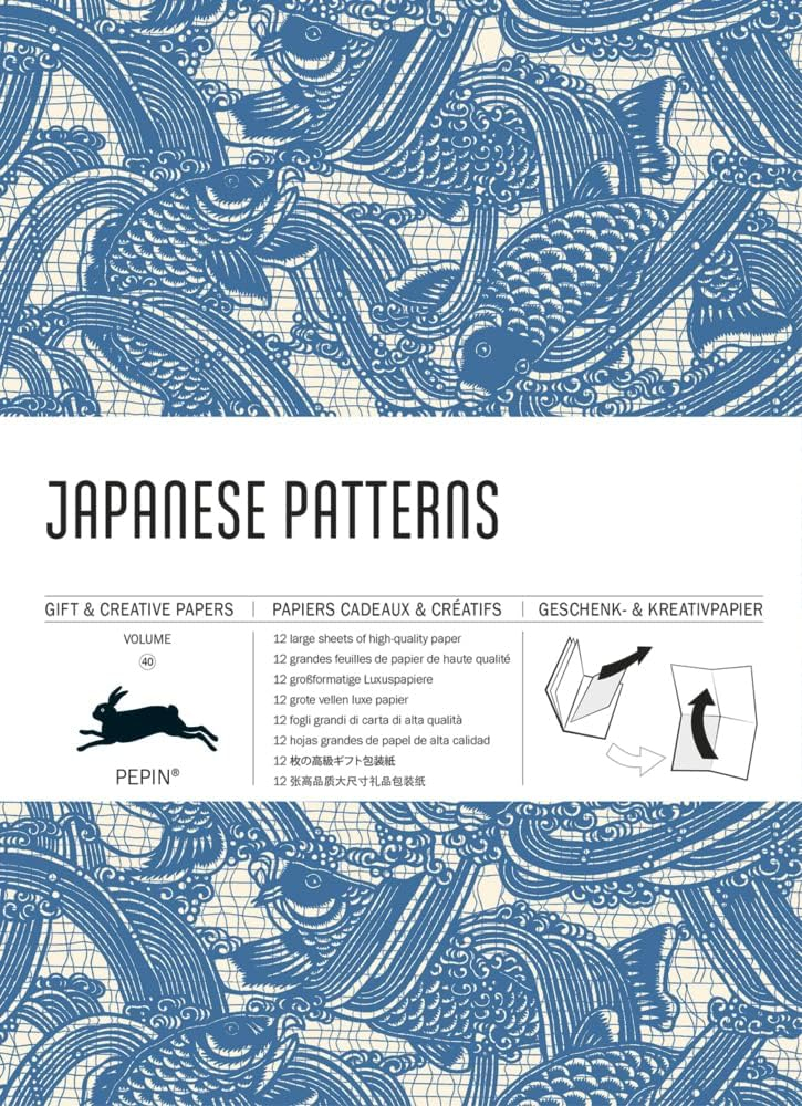Japanese Patterns Blue and Beige High-Quality Gift Paper Book