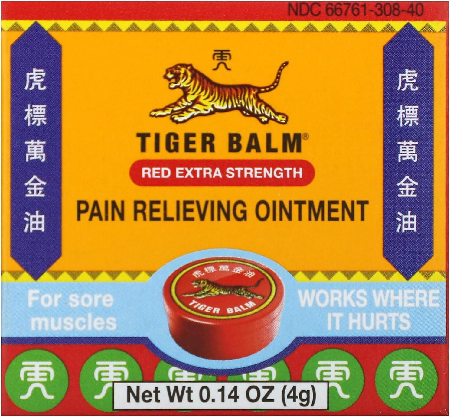Tiger Balm Pain Relieving Ointment, Red Extra Strength, 0.14 oz (4 g)