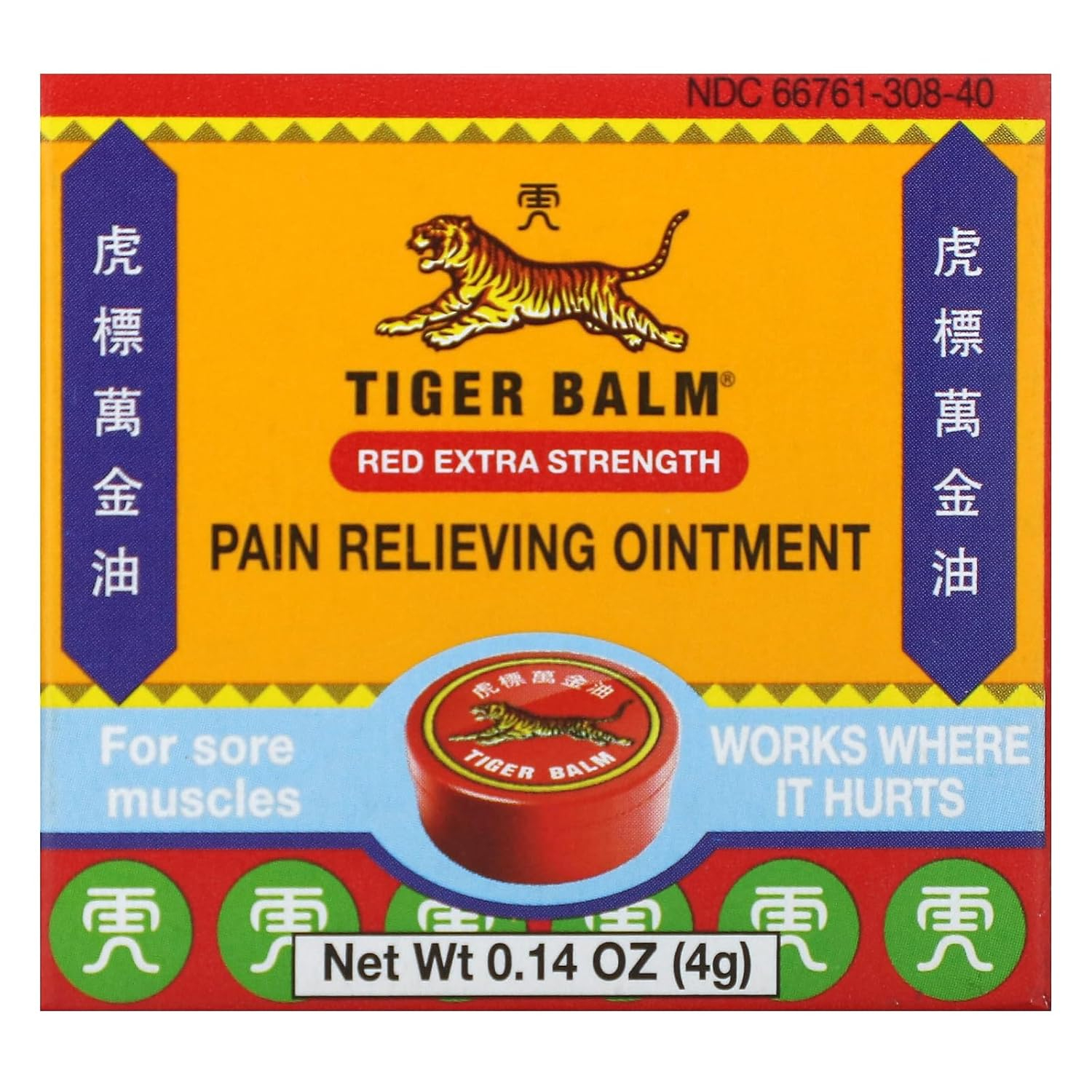 Tiger Balm Pain Relieving Ointment, Red Extra Strength, 0.14 oz (4 g)