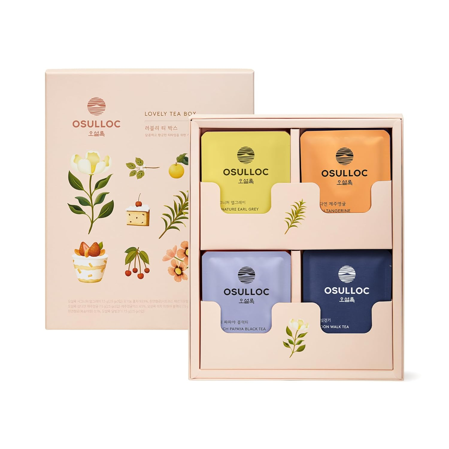 OSULLOC Lovely Tea Gift Box Set (12 count, 4 flavors x 3 EA) | Premium Blended Tea from Jeju | Korean Tea Sampler | Fruit Tea Variety Pack | Pyramid Tea Bag Series