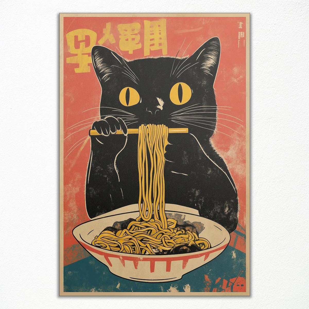 Vintage Japanese Cat Canvas Wall Art, Quirky Black Cat Eating Ramen Poster, Retro Funny Animal Food Art Print, Unique Kitchen Dining Room Wall Decor, Noodle Lover Gift 8x12in Unframed