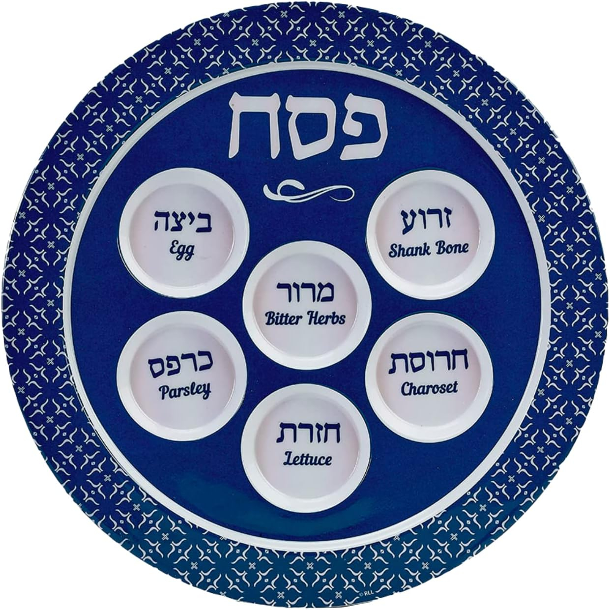 Rite Lite Classic Design Melamine Seder Plate - 12" Blue Seder Plate Passover Gifts, Modern Passover Melamine Plate for Pesach and All Seder Long!
