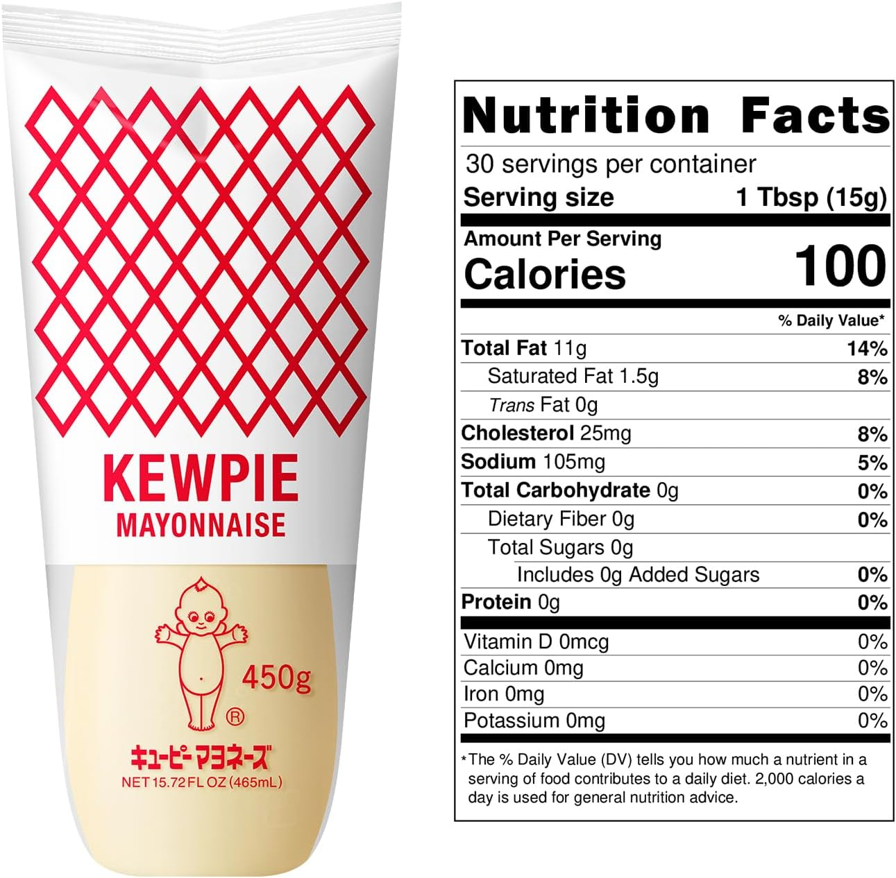 Kewpie Mayonnaise Tube - 15.72 fl oz