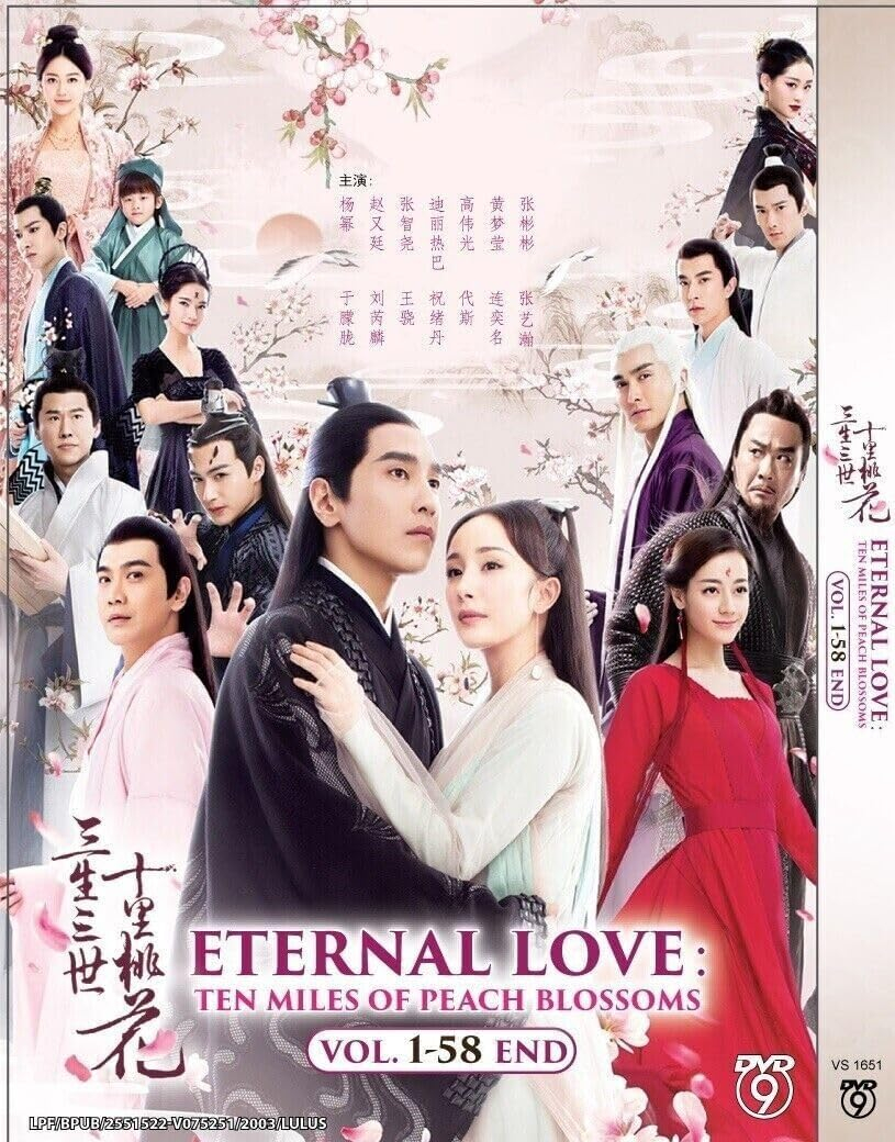 Eternal Love: Ten Miles of Peach Blossoms DVD Box Set