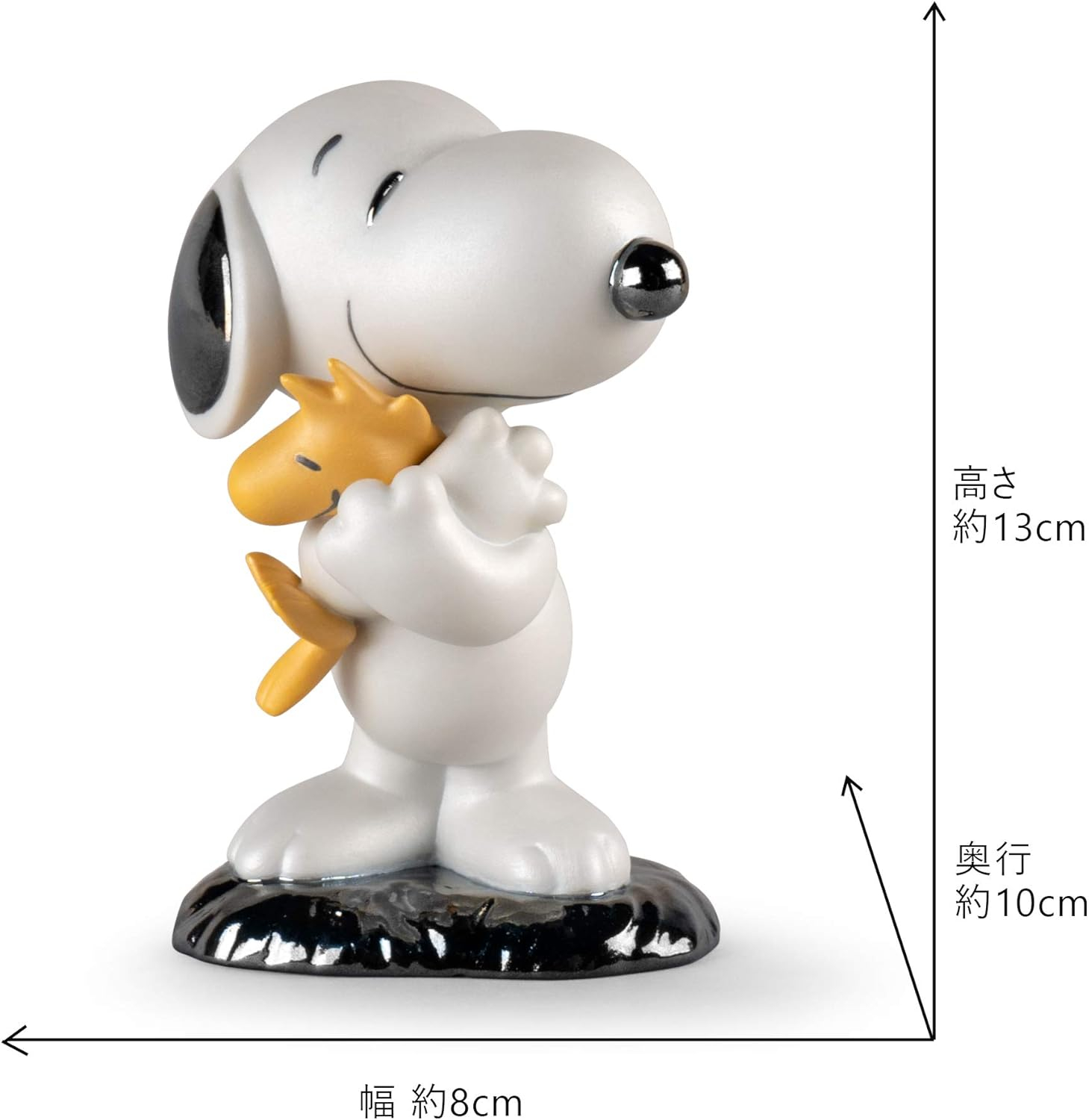 Snoopy and Woodstock 13cm Commemorative Porcelain Statue