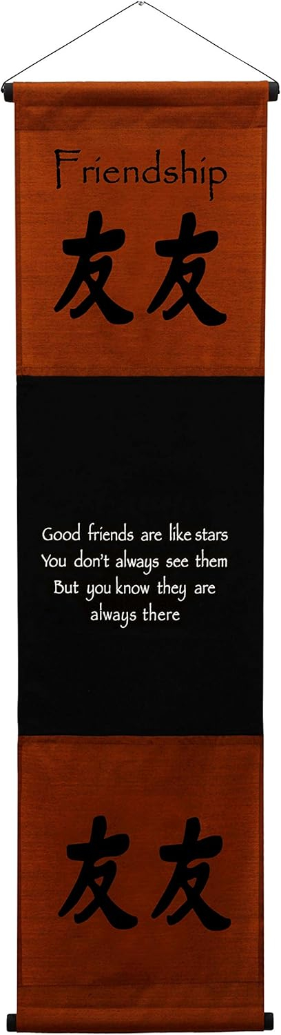 Inspirational Wall Decor Friendship Banner Art, Inspiring Quote Hanging Scroll, Motivational Message, Thought Saying Tapestry Brown Copper - 48" x 14"