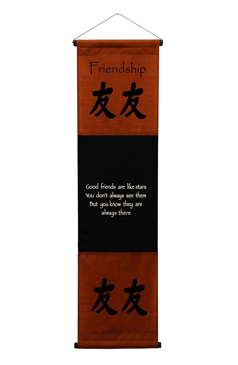 Inspirational Wall Decor Friendship Banner Art, Inspiring Quote Hanging Scroll, Motivational Message, Thought Saying Tapestry Brown Copper - 48" x 14"