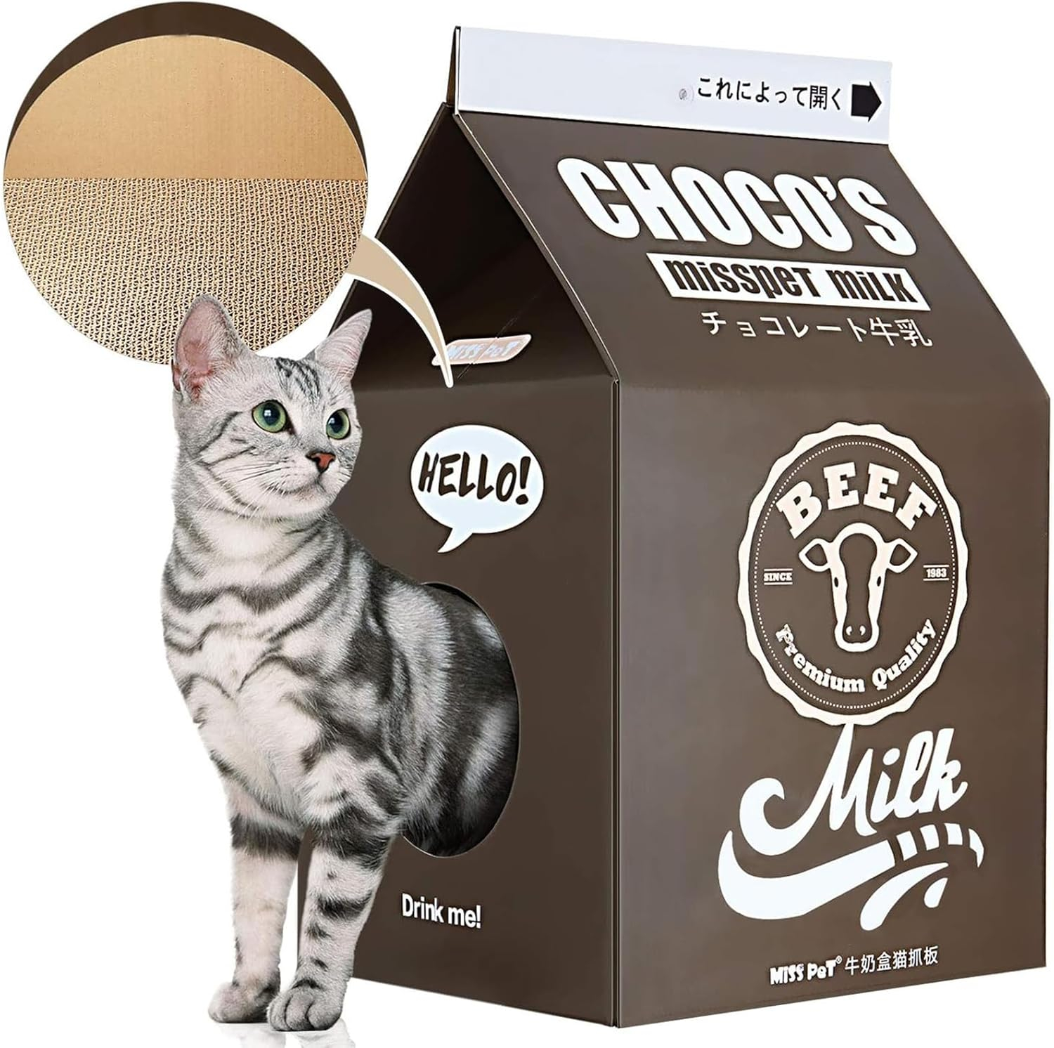 ScratchMe Cat Condo Scratcher Post Cardboard, Milk Box Shape, Durable Board Pads, Black, 1-Pack