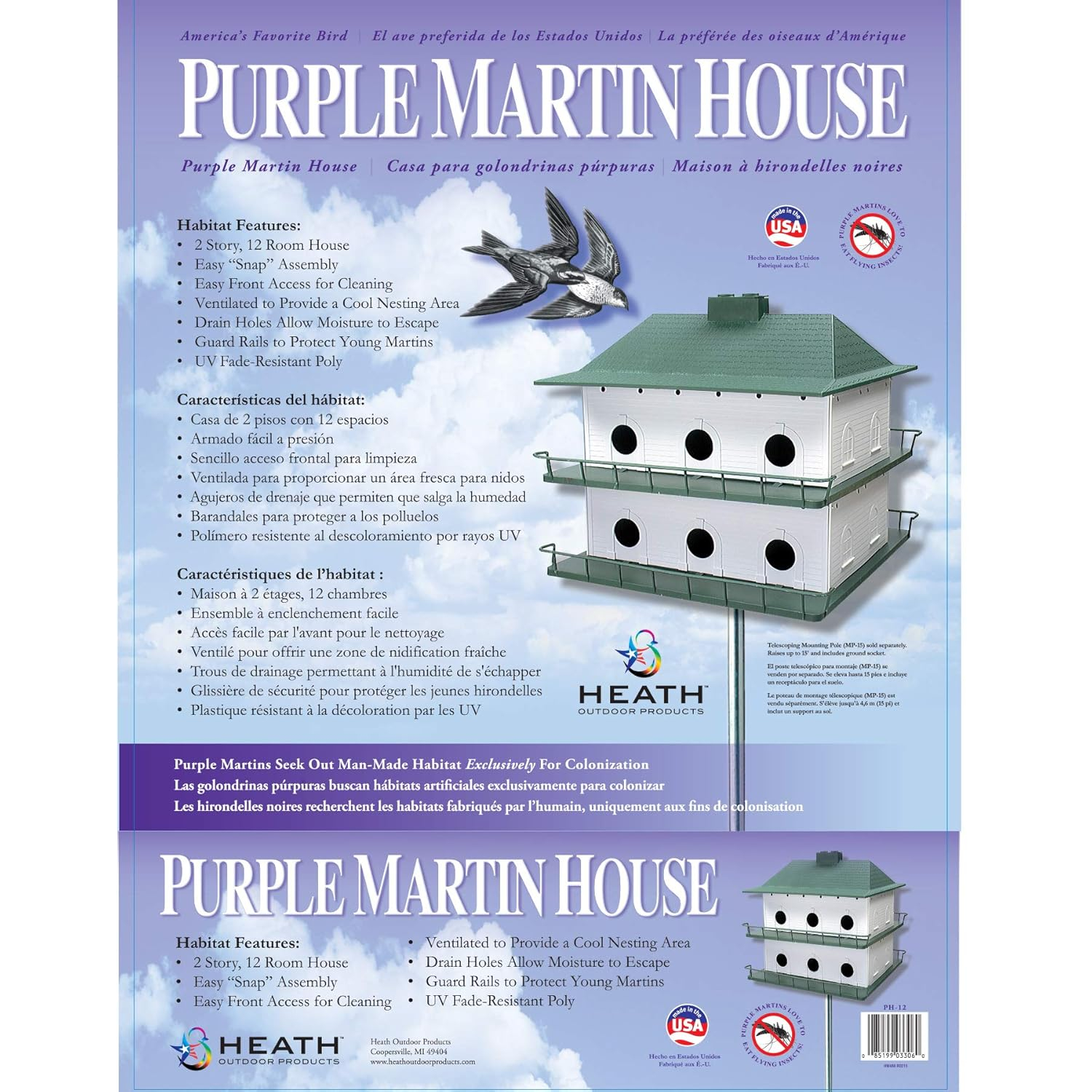 Heath Outdoor Products 12-room Plastic Martin House
