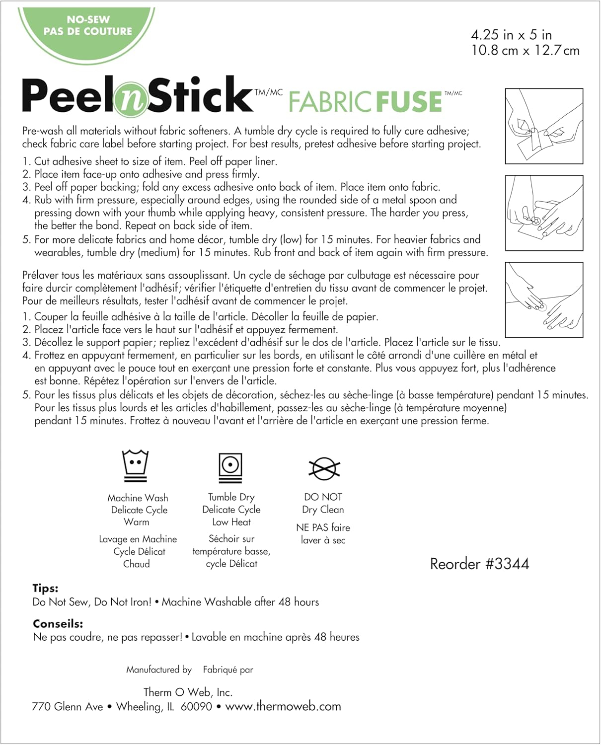 Peel n Stick Fabric Fuse Sheets, 4.25" x 5", 5 Count