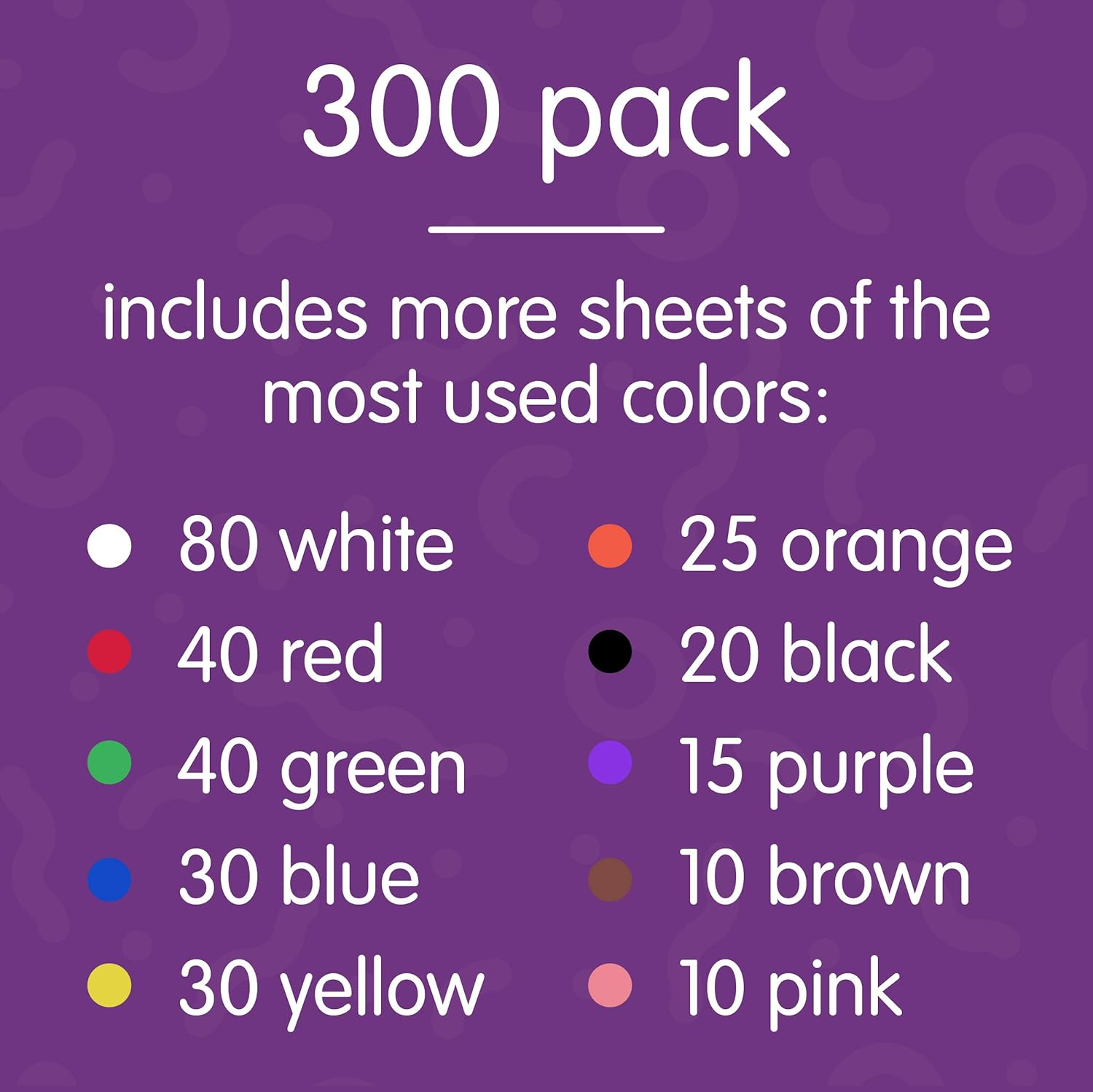 Colorations 12\" x 18\" Construction Paper Smart Pack ? 300 Sheets