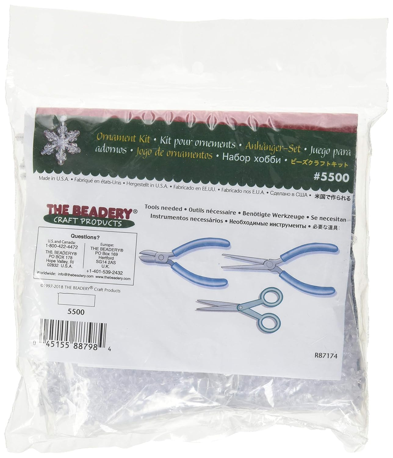 Crystal Mini Snowflake Ornament Kit, Set of 24