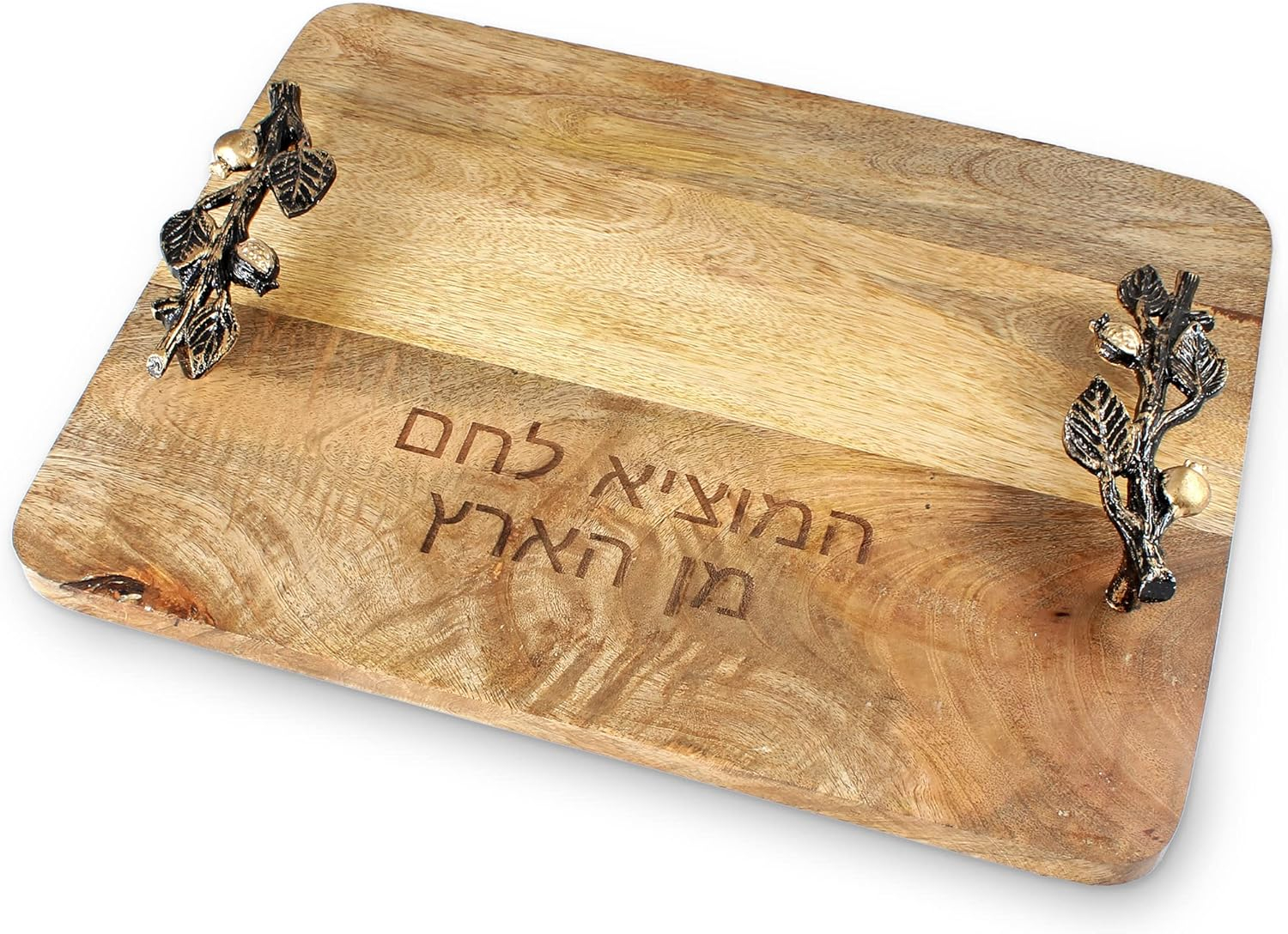 Elegant Decorative Shabbat Wooden Challah Board with Logs Design Handles - Artistic Natural Mango Wood Challah Tray Cutting Board for Shabbos and Yom Tov Table Decorations By Zion Judaica