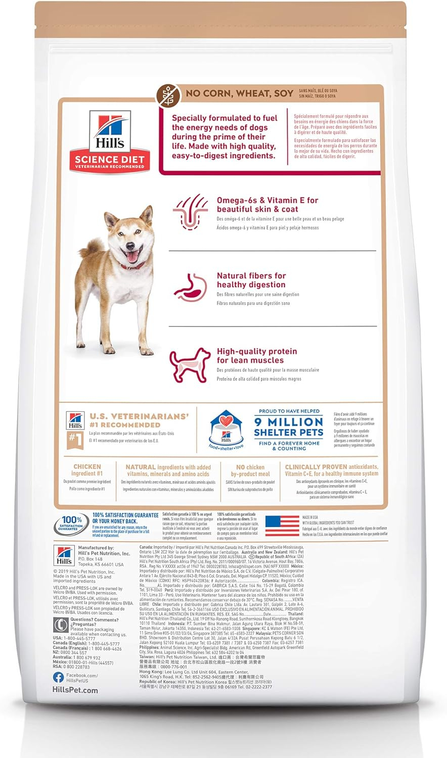 Hill's Science Diet Adult 1-6, Adult 1-6 Premium Nutrition, Dry Dog Food, No Corn, Wheat, Soy Chicken & Brown Rice, 4 lb Bag