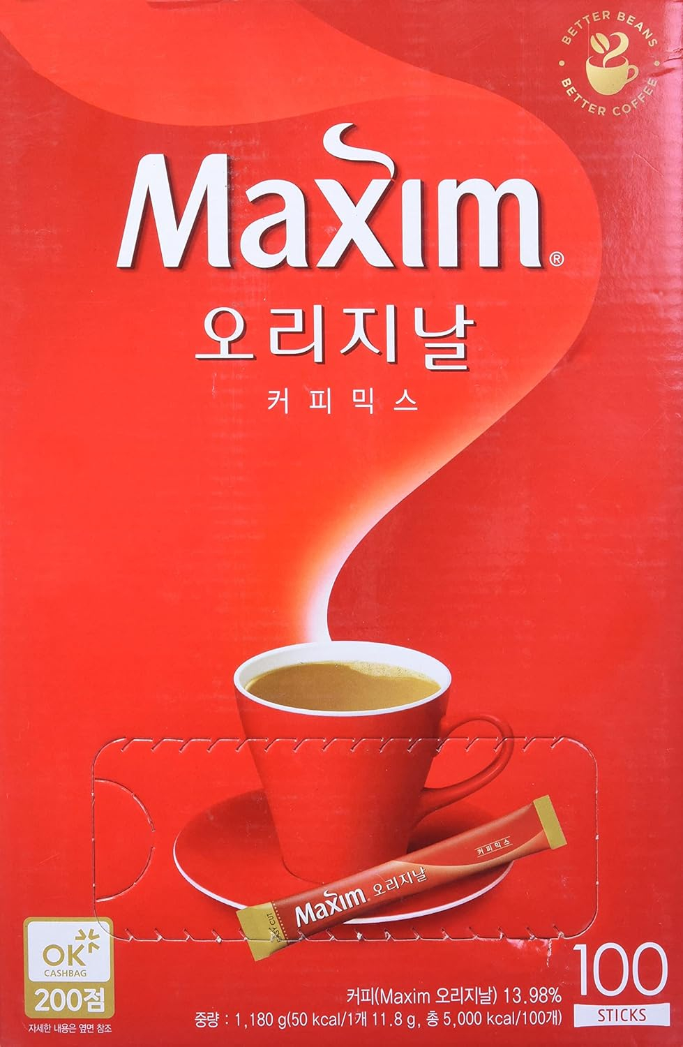 K-Foods Korean Dongsuh Maxim Original Korean Coffee Instant Coffee Mix - 100pks (Original, Mocha) (Original)