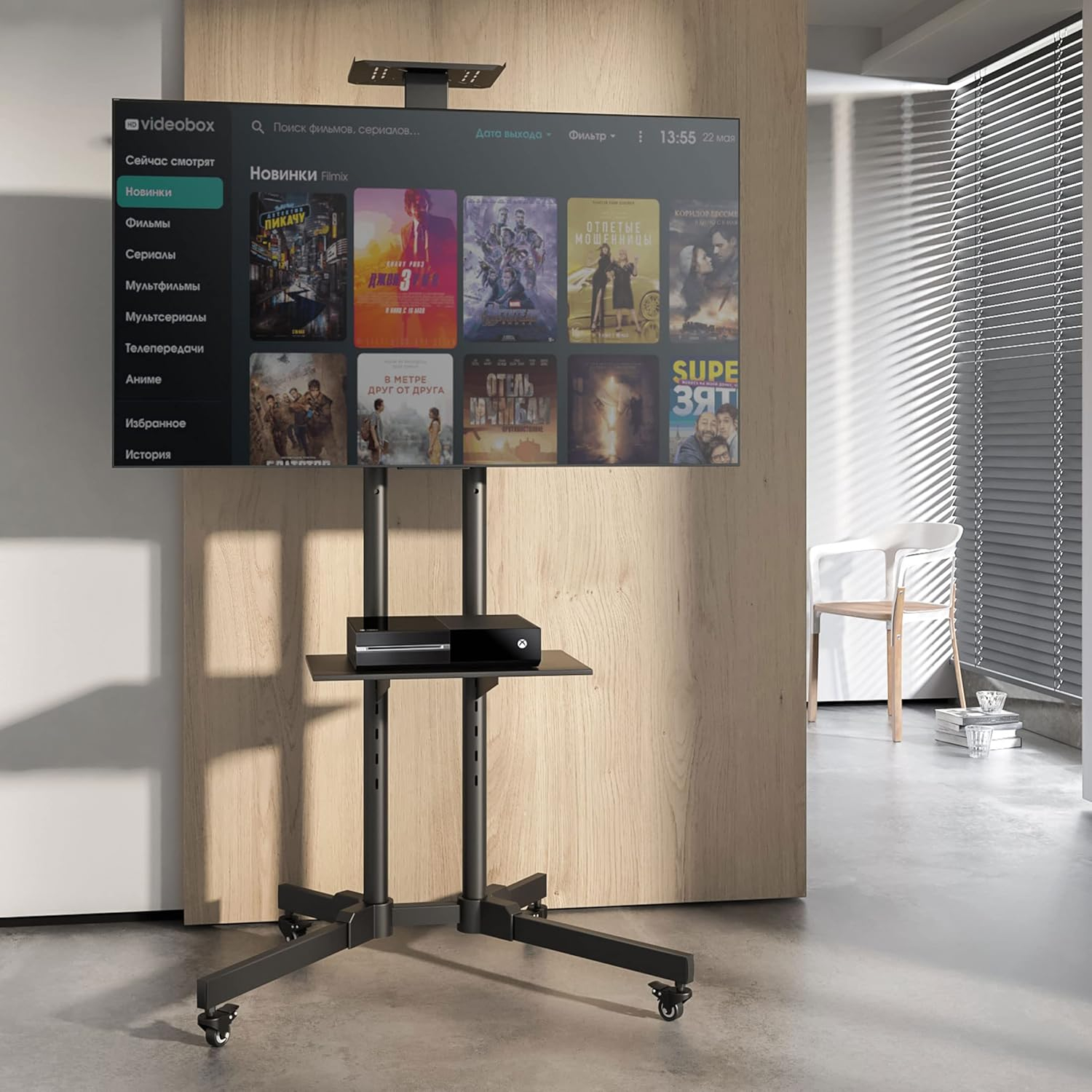 Mount-It! TV Cart Mobile TV Stand Wheeled Height Adjustable Flat Screen Television Floor Stands with Rolling Casters and Shelf, VESA Compatible TV Mount Bracket Fits Displays 37 to 70 Inch, 110 Lbs