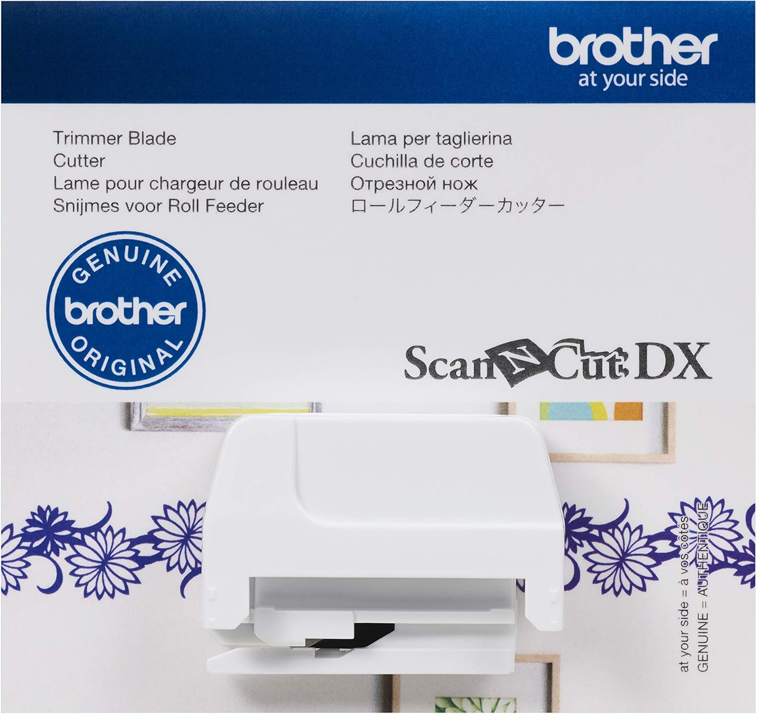 Brother ScanNCut Trimming Cutter CADXRFC1