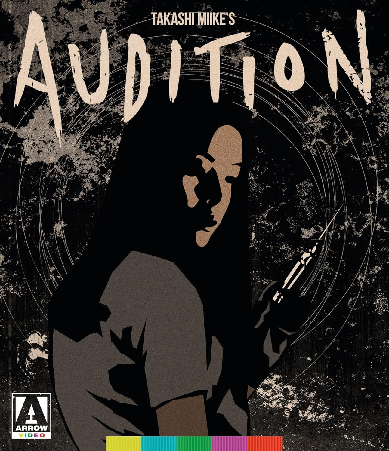 Audition (Blu-ray)(1999)