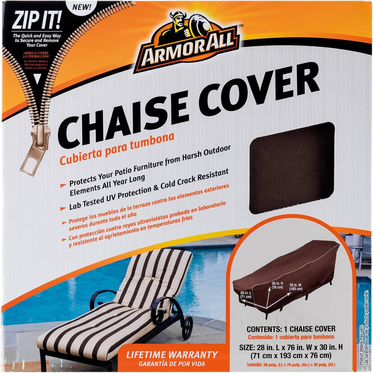 Brown High-Grade Patio Chaise Cover with Taupe Trim