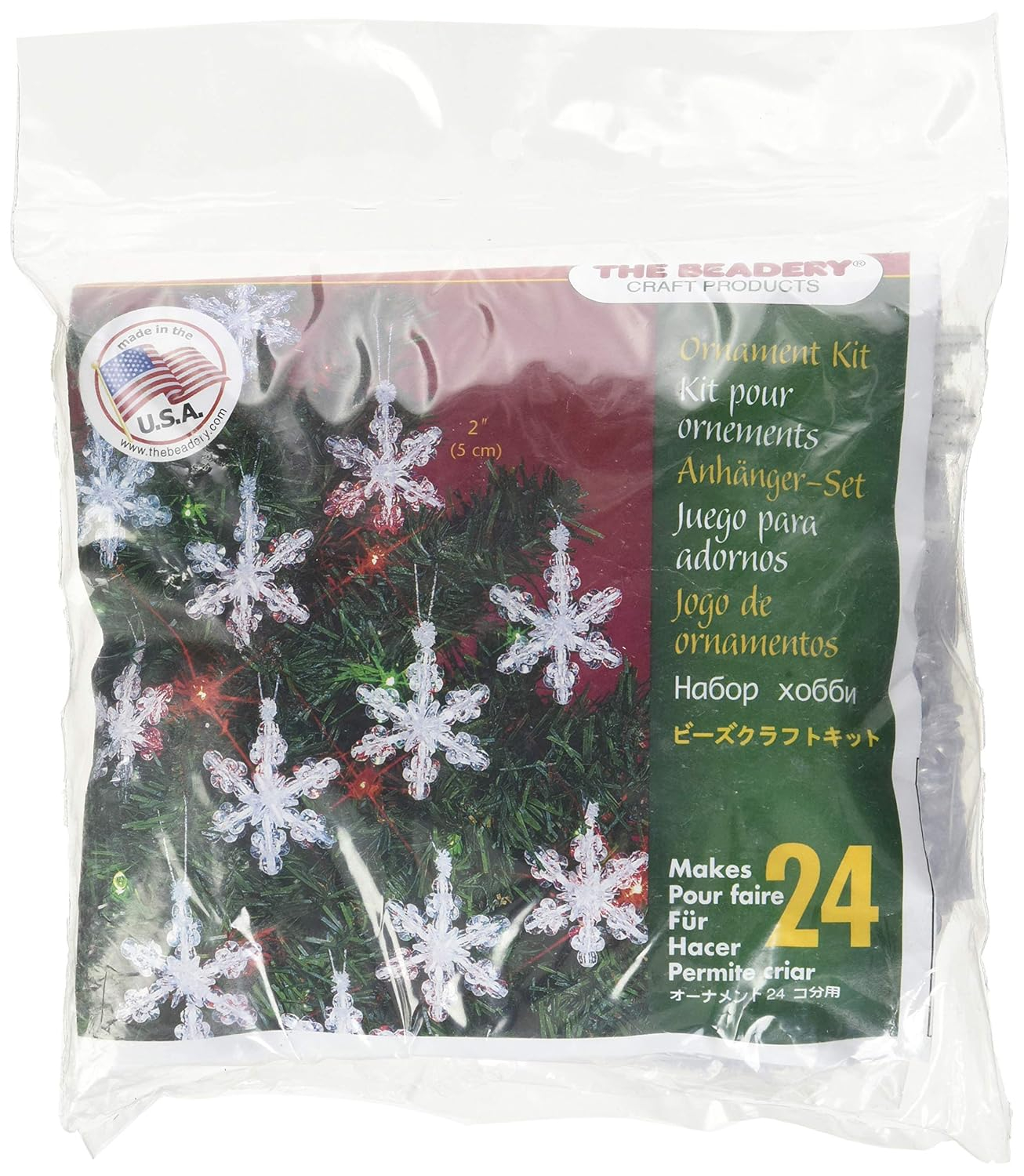 Crystal Mini Snowflake Ornament Kit, Set of 24