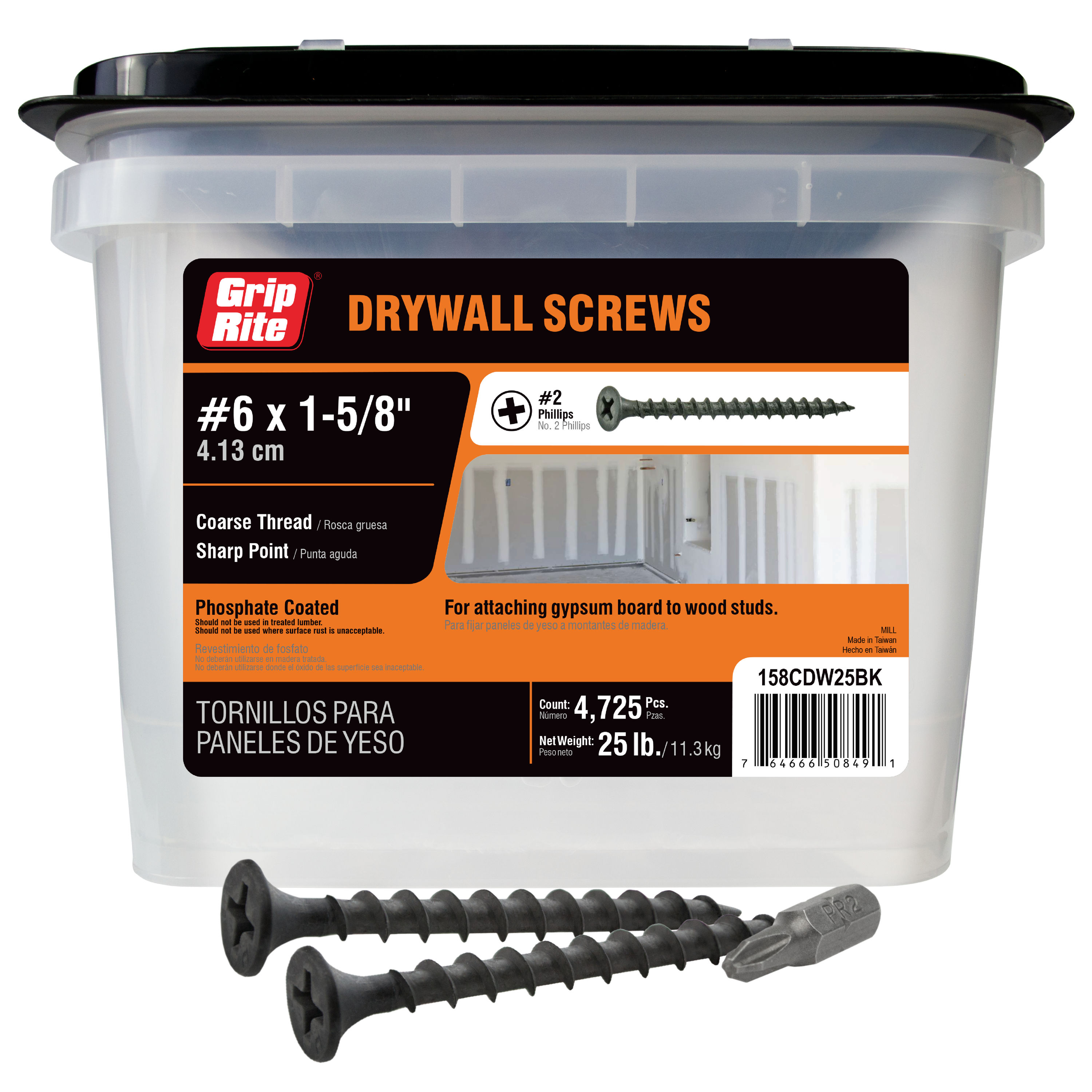 Grip-Rite No. 6 wire X 1-5/8 in. L Phillips Drywall Screws 5000 pk