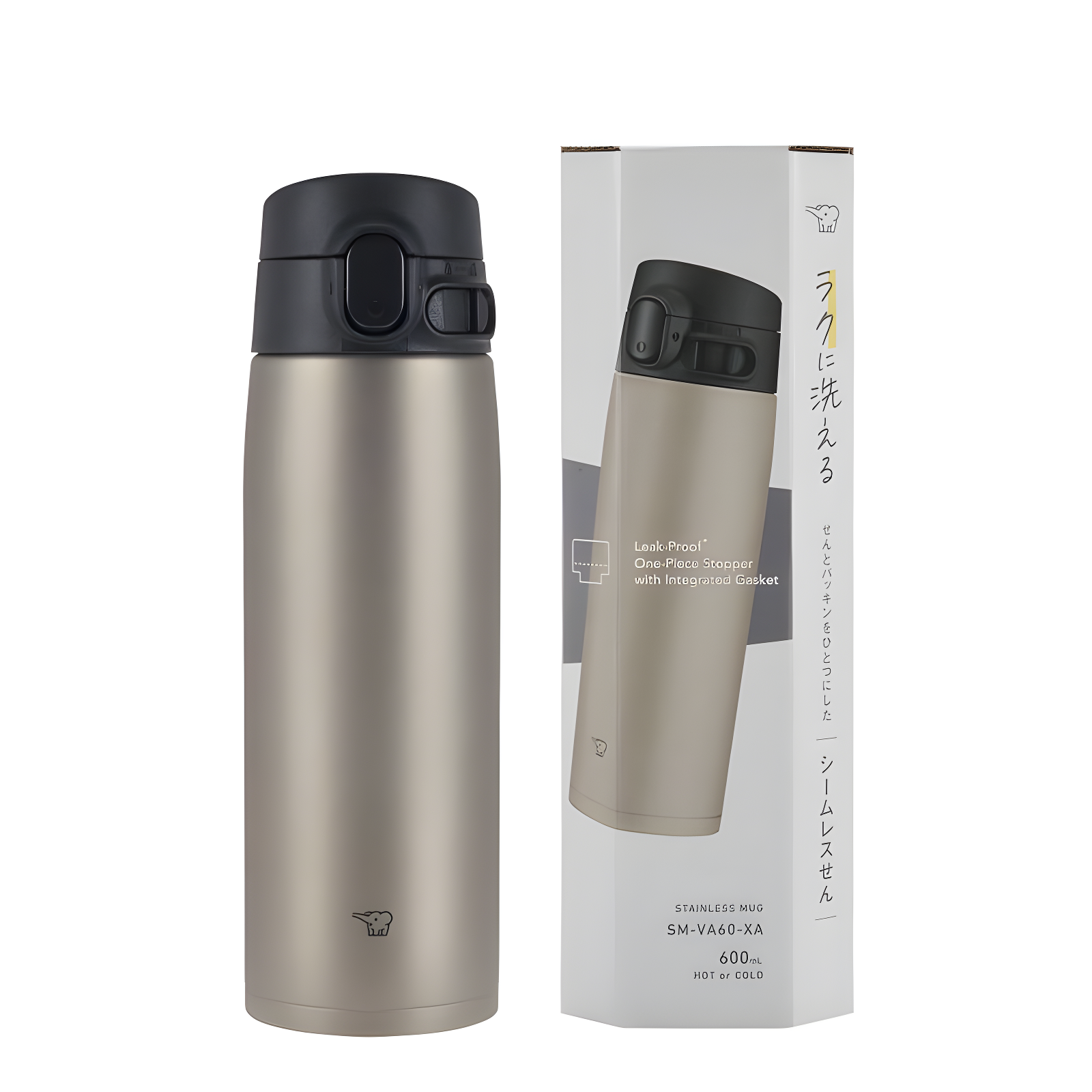Zojirushi Stainless Mug