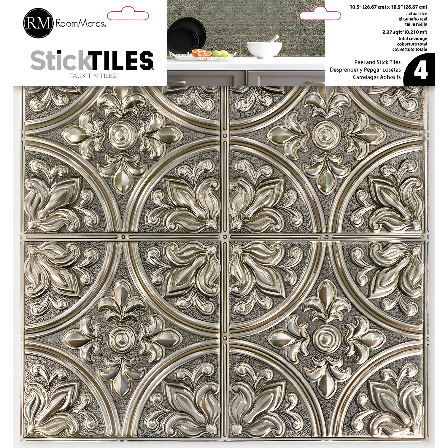 10.5'' W x 10.5'' L PVC Peel and Stick Field Tile