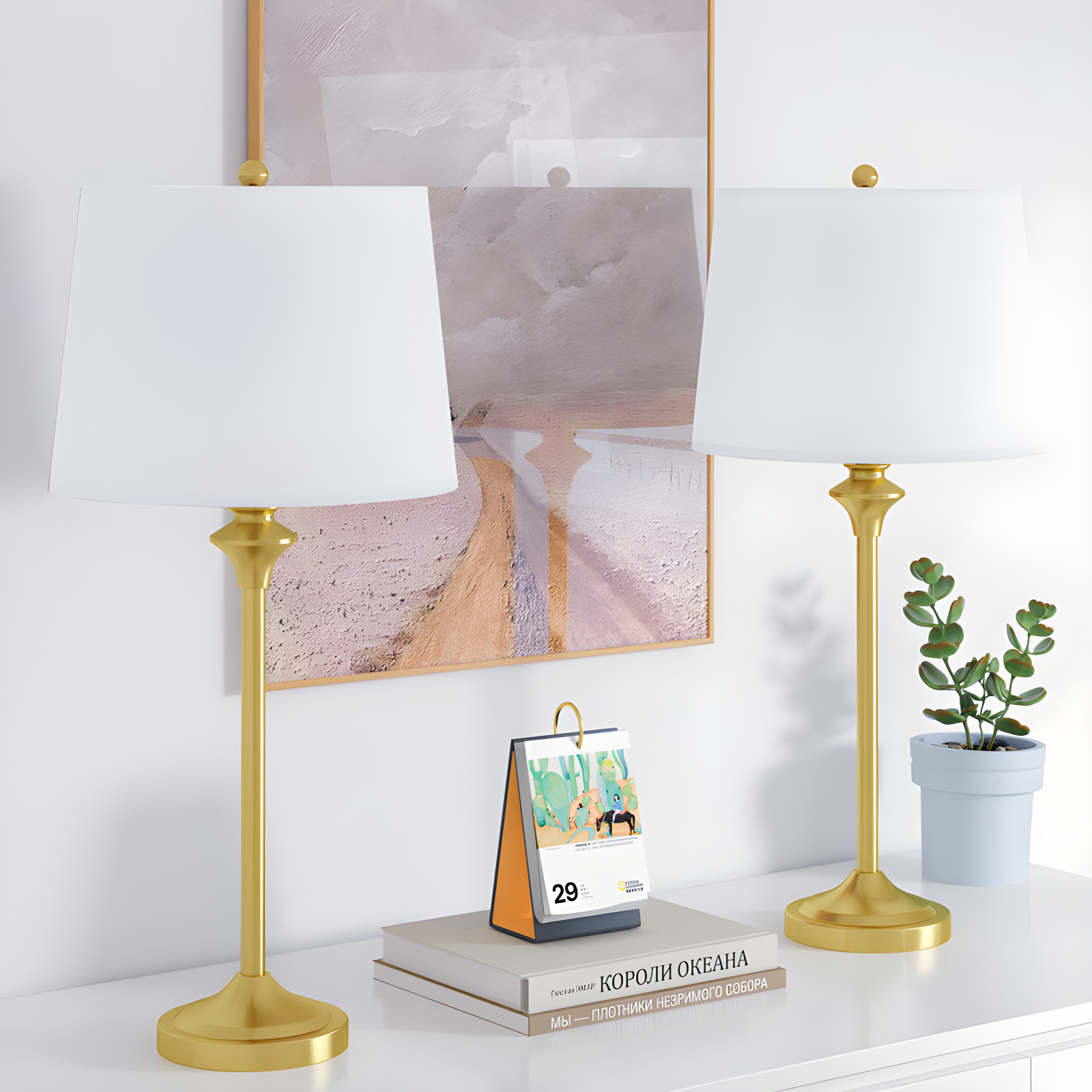 Nadia Metal Buffet Lamp (Set of 2)