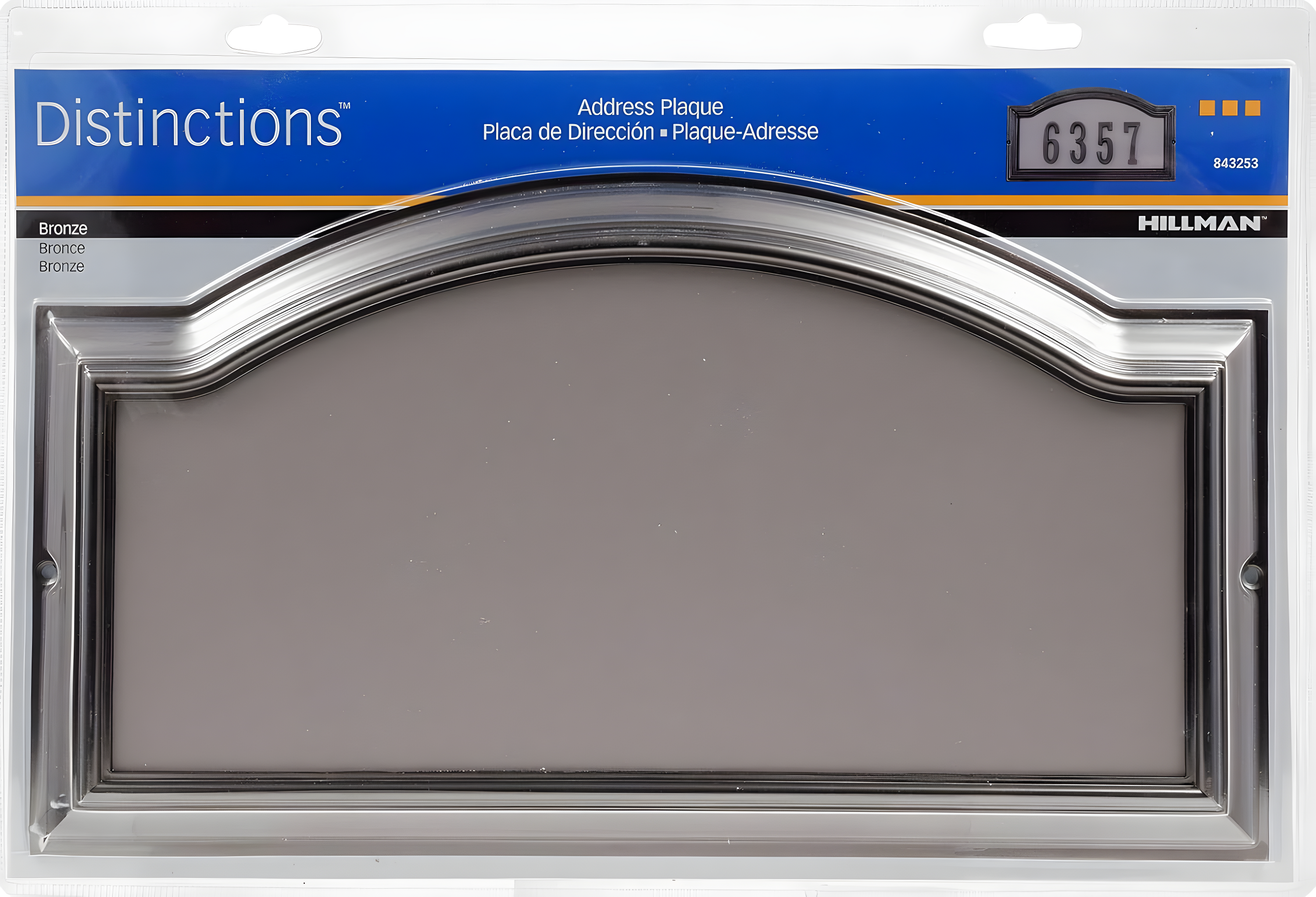 Hillman Group 843253 Bronze Zinc Distinctions Address Plaque 3 - 3 Piece
