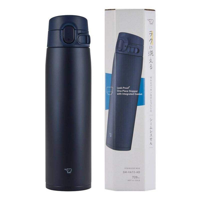 Zojirushi Zojirushi Stainless Mug