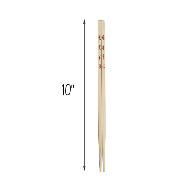 Joyce Chen Reusable Bamboo Chopsticks Set, 10 Pair