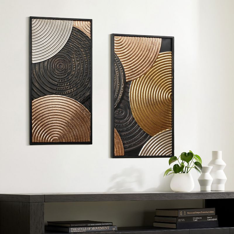 LuxenHome 2-Pc Earth Tone Circles Abstract Rectangular Metal Wall Decor Set Multicolored