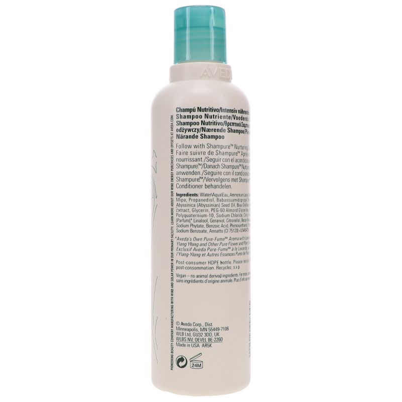Aveda Shampure Nurturing Shampoo 8.5 oz