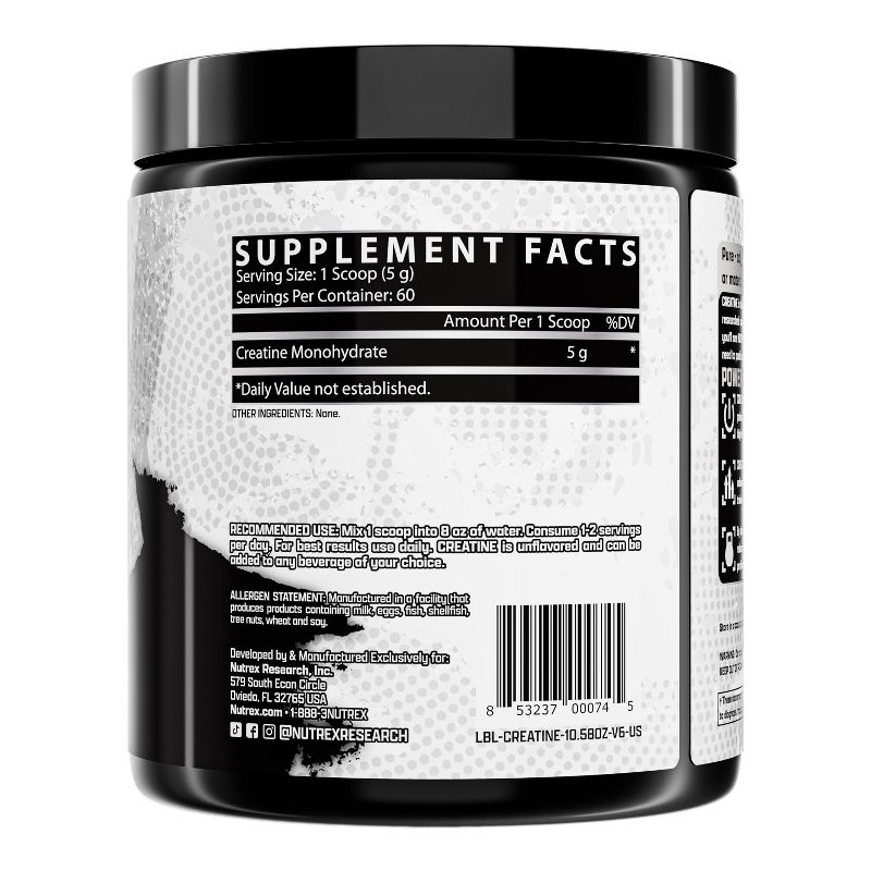 Creatine Monohydrate  200 Serving