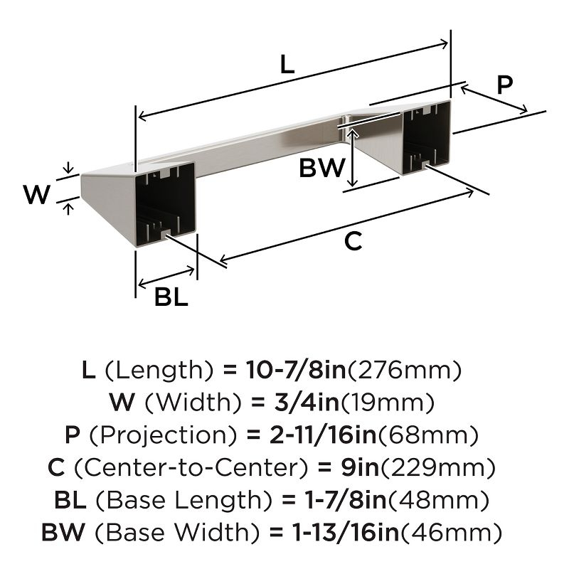Amerock Blackrock Brushed Nickel 9 inch (229mm) Towel Bar