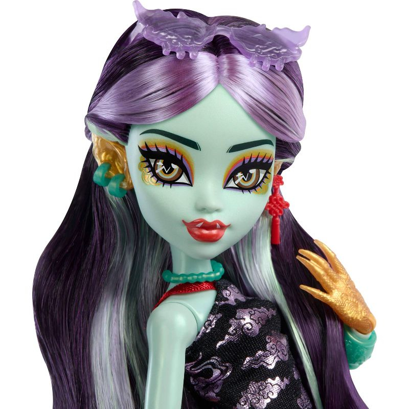 Monster High 12.7" Jinafire Doll