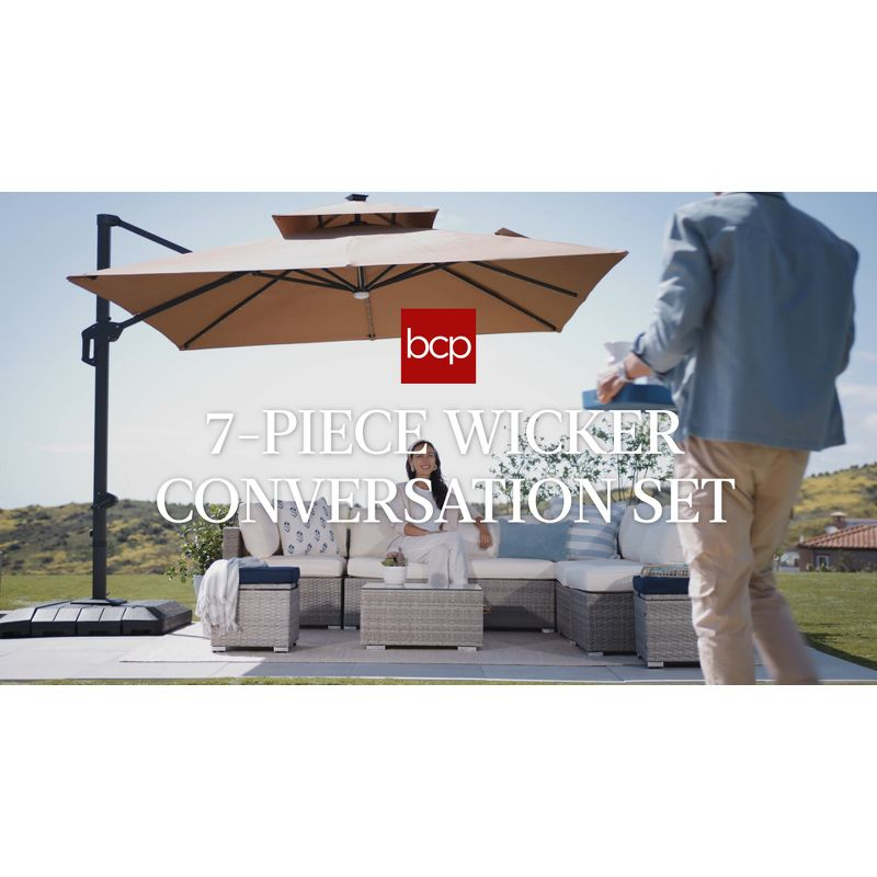 Best Choice Products 7-Piece Outdoor Modular Patio Conversation Furniture, Wicker Sectional Set - Brown/Dark Rust
