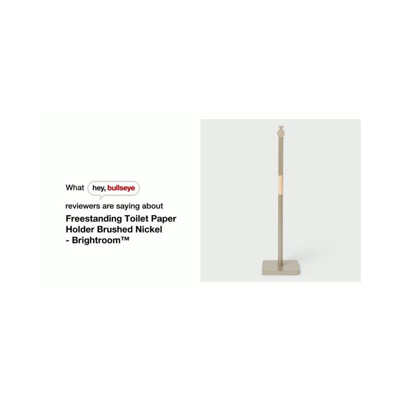 Freestanding Toilet Paper Holder Matte White - Brightroom™: Steel Construction, 22.99" Height, Bathroom Storage
