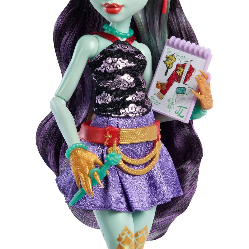 Monster High 12.7" Jinafire Doll